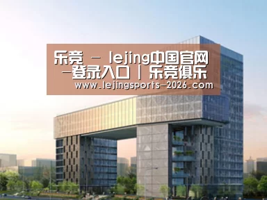案例展示四(图1)