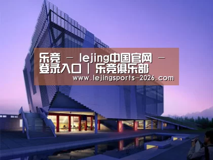 案例展示六(图1)