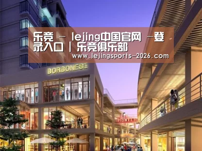 案例展示一